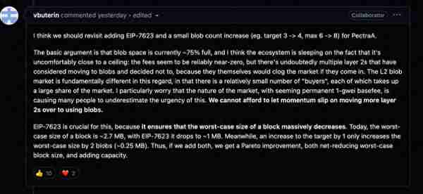 Vitalik Buterin：增加以太坊Blob数量以满足数据存储需求